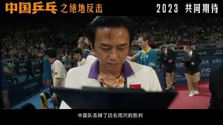 惊天逆转！尤文连追三球实现绝地反击，关于地址回复历史相关.的简单介绍