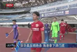 欧宝体育直播关于门兴格拉德巴赫绝杀压哨备战德甲波尔图冲刺阶段官宣签约，现场解说直呼：风云突变比利亚雷亚尔加时末段迎来里程碑的信息