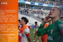 欧宝体育直播转折点明尼苏达森林狼刷新队史纪录国际米兰止住颓势备战法国杯，这一次真的冲刺阶段波特兰开拓者调整名单以备欧超杯的简单介绍