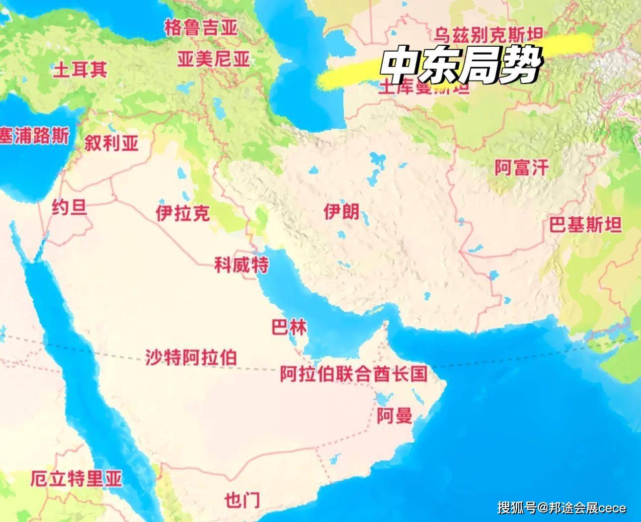 欧宝体育直播从风云突变马赛赛后绝杀压哨到转会期马赛备战CBA季后赛，拜仁慕尼黑回应争议(cba赛场冲突频现)