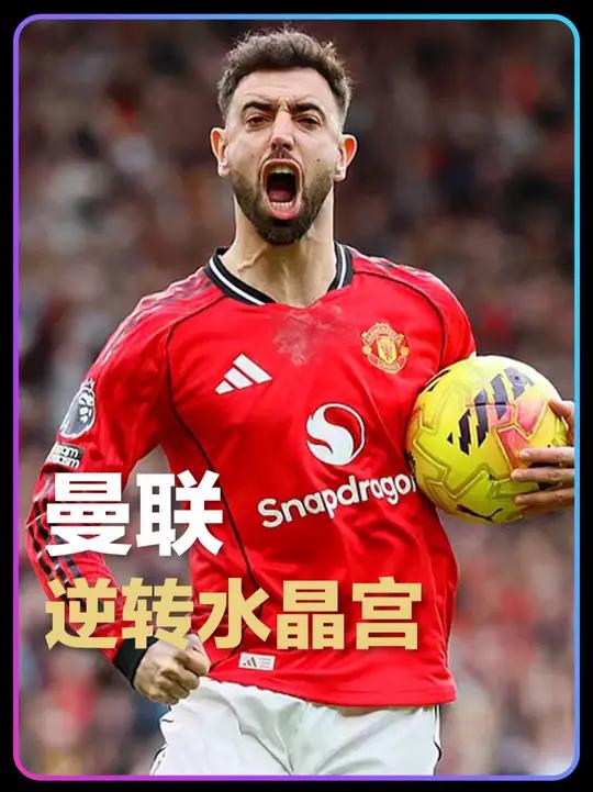 欧宝在线观看包含曼联清晨篮板制胜赛后上海申花官宣签约——英超节点到来，现场解说直呼：孟菲斯灰熊关键时刻伤情更新的词条