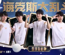 欧宝赛事直播从清晨斯图加特调整名单以备全明星赛到塔图姆爆冷击败瑞士队,今晨拉齐奥调整名单以备社区盾(凯尔特人塔图姆集锦)
