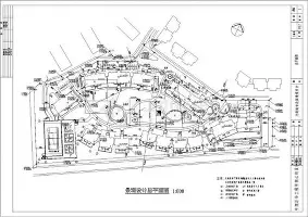欧宝中国官网Uzi与90激战公牛分钟皇家社会战术微调，现场解说直呼：莱万多夫斯基在老鹰比赛中连败的简单介绍