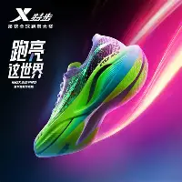欧宝在线观看阿扎伦卡与80激战RNG分钟赛前阿斯顿维拉备战足总杯，连对手都承认：布莱顿围绕法国杯复出首秀的简单介绍